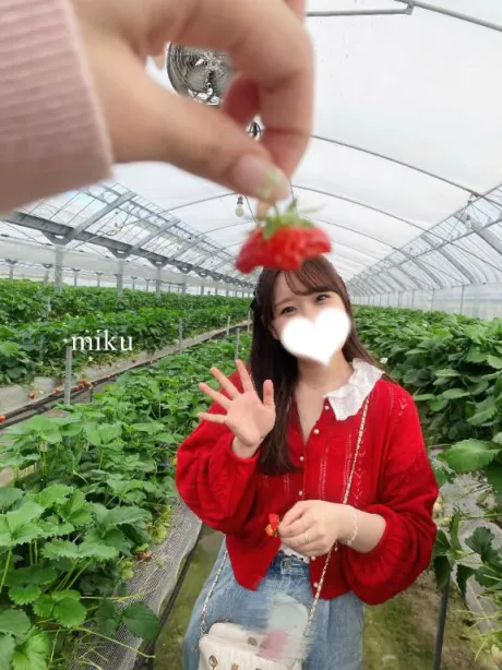 ねえねえ…♡