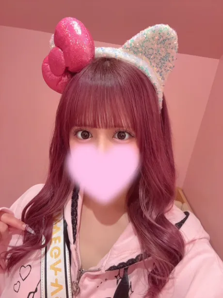 🏩🎀