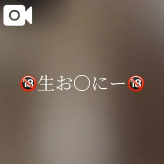🔞👂ｱﾘ🔞/えれな