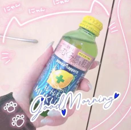 ✨️出勤✨️/とわ