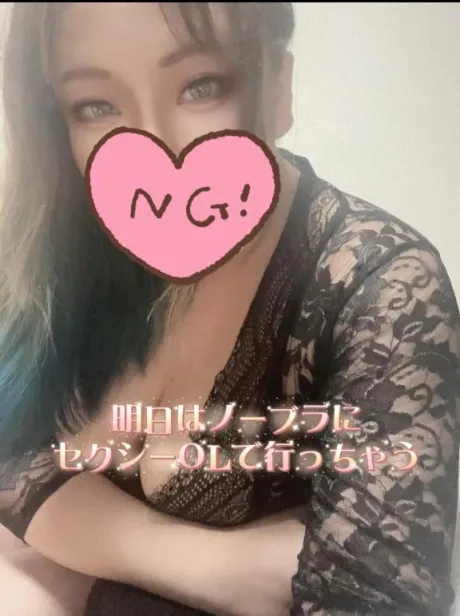 明日はノーブラ突撃day/イナホ