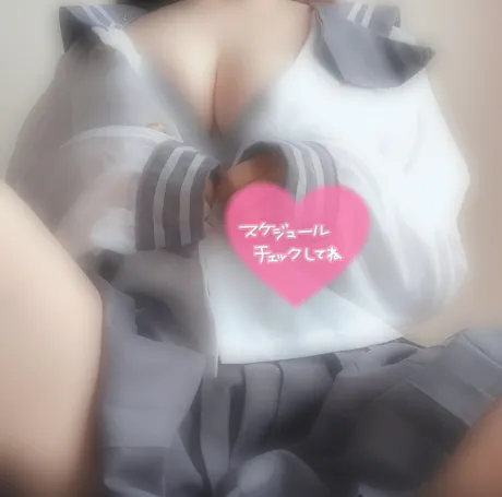 ⋆⸜🎀⸝⋆