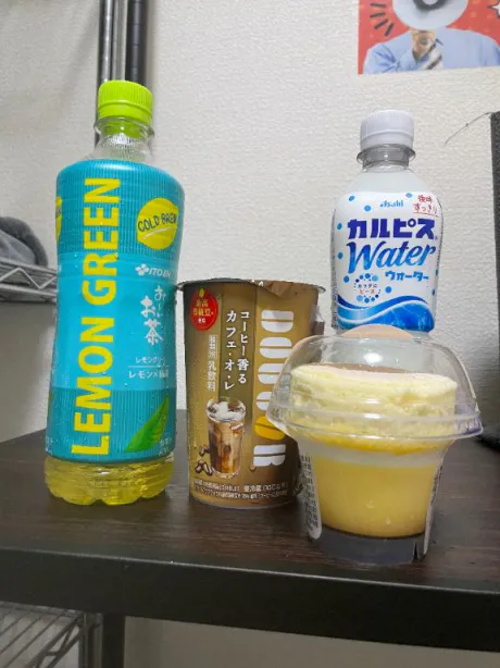 嬉しいぃぃぃぃ❤️