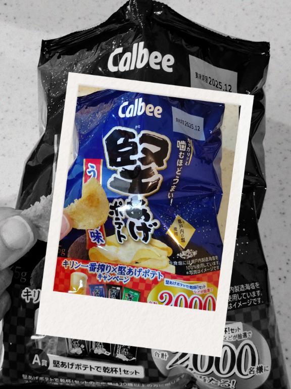 モウマンタイ(； ･`ω･´)👍✨笑