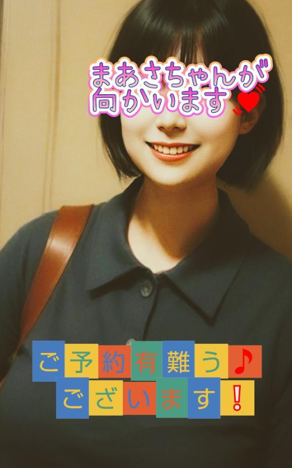 今やりたいことはやり終えた