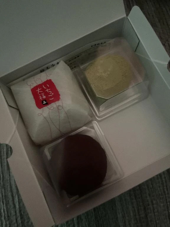 ぱむ宮城♂風俗の神様　仙台店