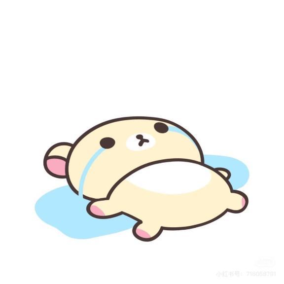 ｿｲﾔｯ∠(　˙-˙  )／ｿｲﾔｰｯ