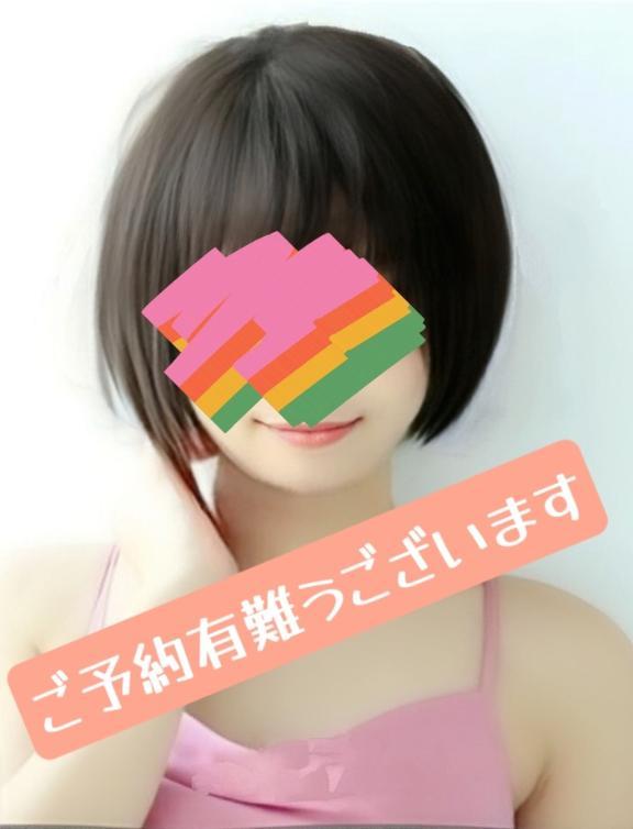 今日