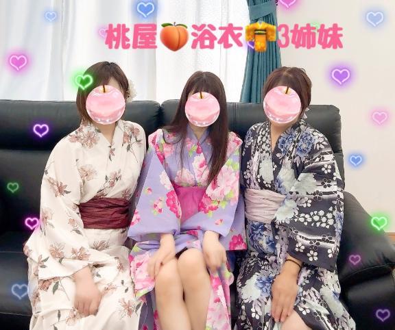 浴衣デー🌸