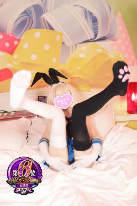 ひめかロイヤルクラブ