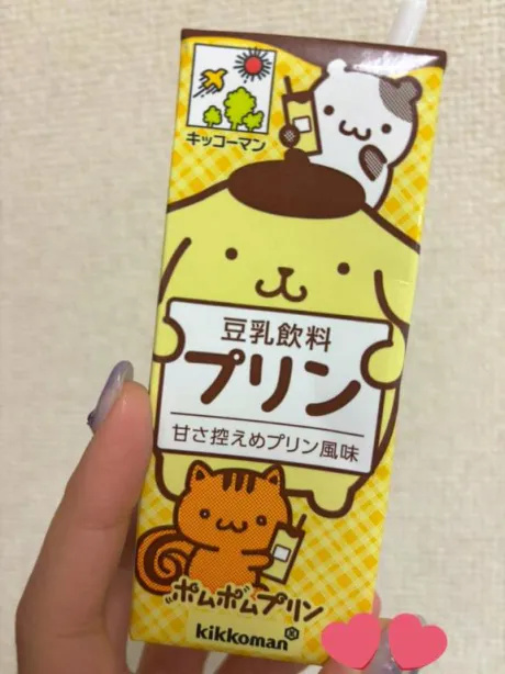 しの奥様メモリアル