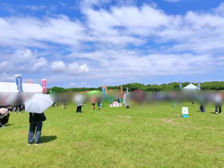 後ほど