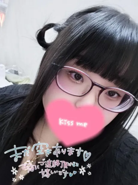 はる宮城仙南ちゃんこ