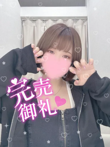 🌼満枠完売🐻/らら