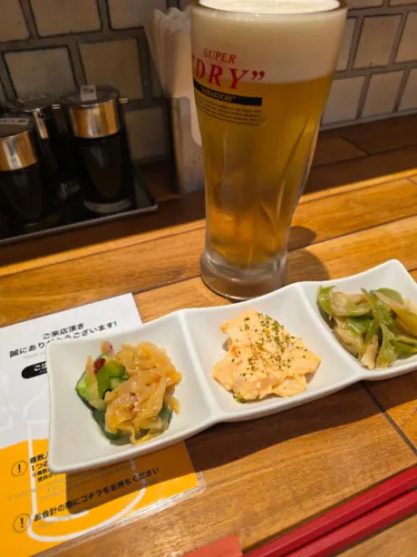 😋/りお