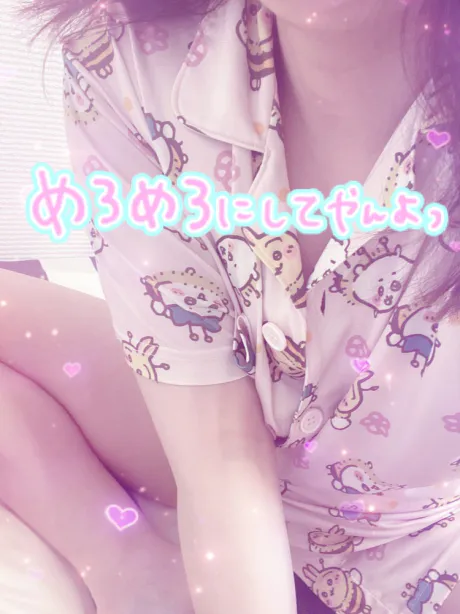 キョウカDear ism