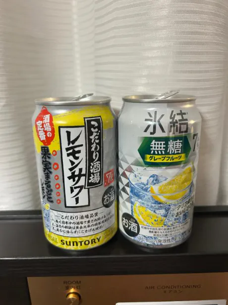 お礼💌延長30分‪🫶/ふみ