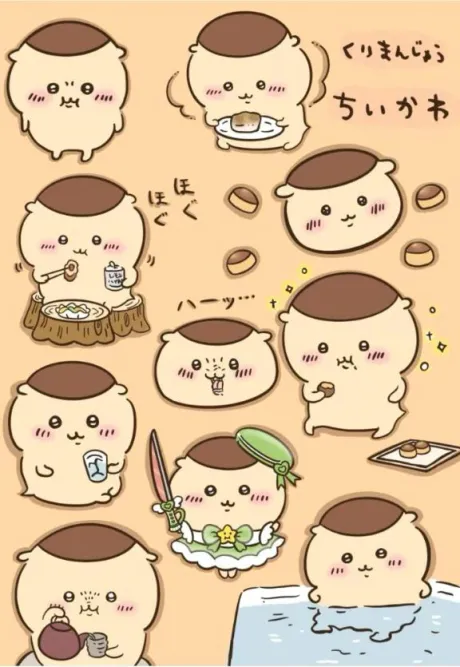フミカ人妻生レンタルーNTRー