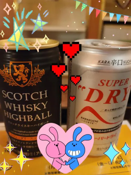 つむぎ奥様メモリアル