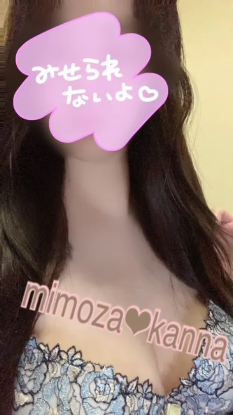 かんなさん【弘前】MIMOSA
