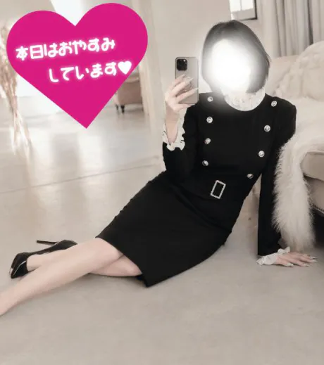 新人ミナのブログ 本日お休みです🌿‬