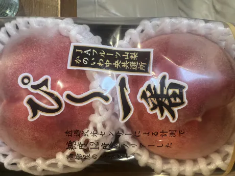 頭痛する～/ももは