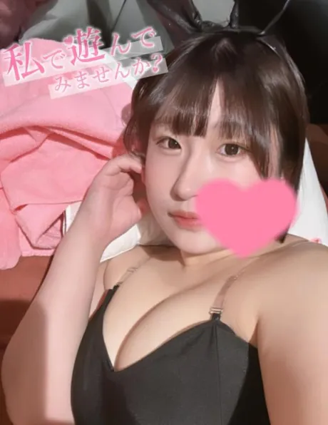 かほ白いぽっちゃりさん-仙台店-