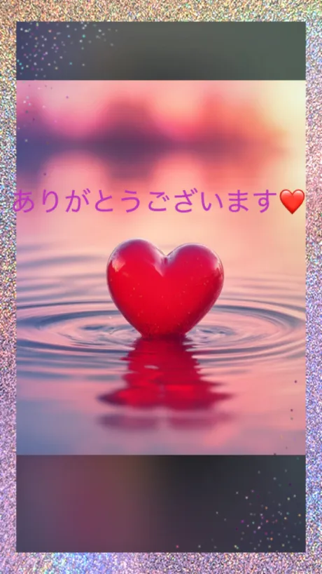 弘前黒石 ✩ ゆかりのブログ スタートからのご予約ありがとう💖