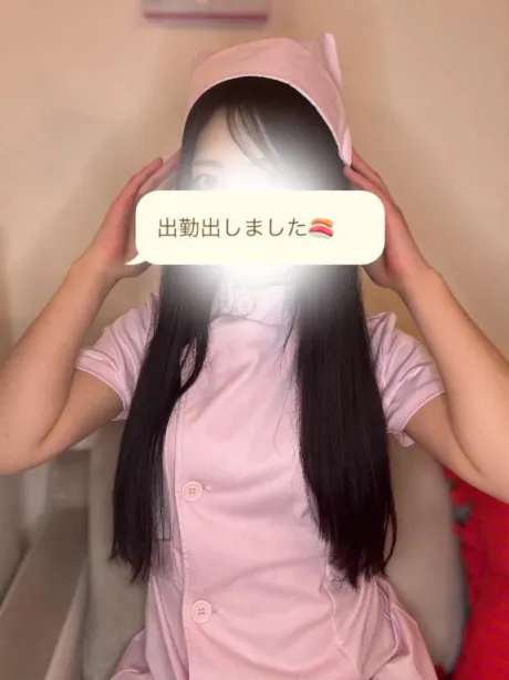 大切に/ナツミ