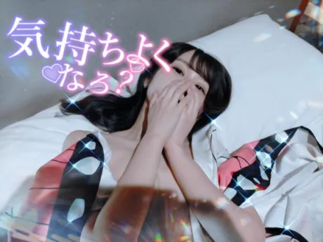 ホノカセレブガーデン