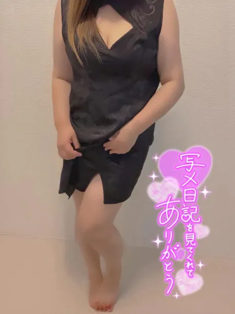 ゆりあおばさんの店