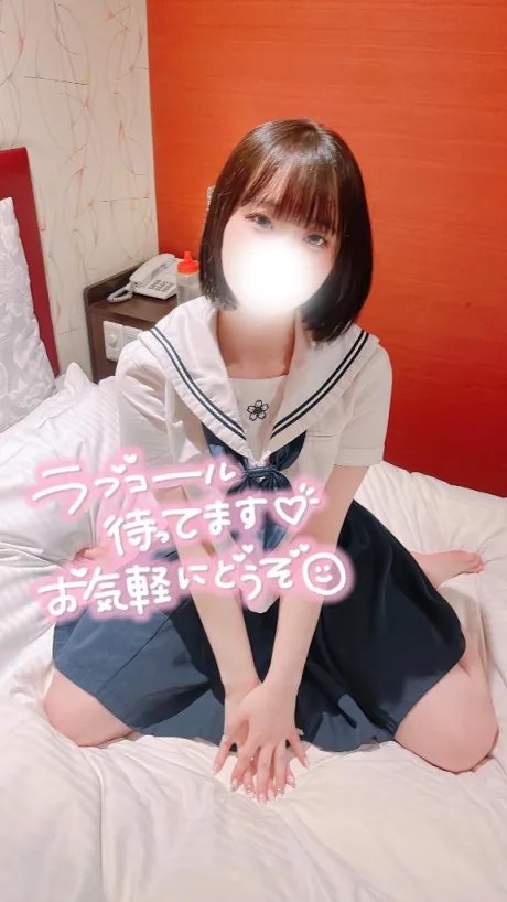 みいエススタイルクラブ