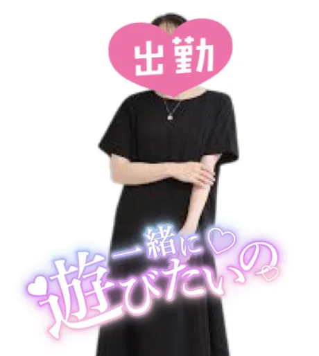 ７月７日/☆きみえ奥様