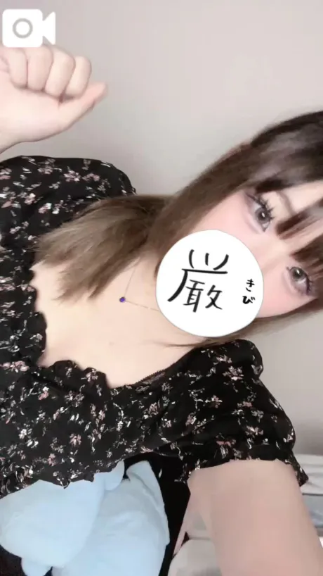 久しぶりに…♡/なぎさ
