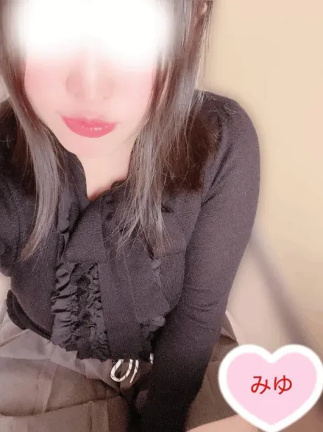 みゆぽっちゃり素人専門店　愛されぽっちゃり倶楽部