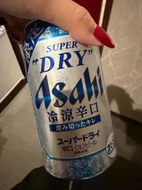 今日もありがとう！/あやせ