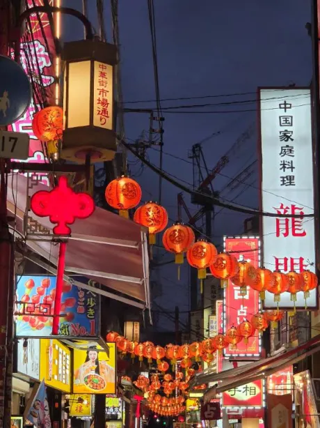 横浜中華街✨/なお