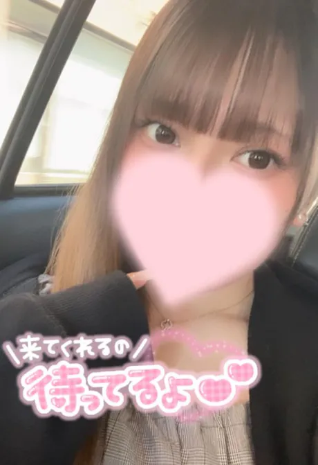 ちな素敵な女の子は好きですか?