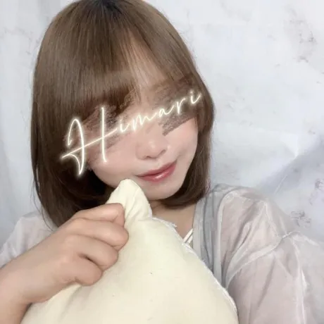 自分で一番驚いたよ🫣