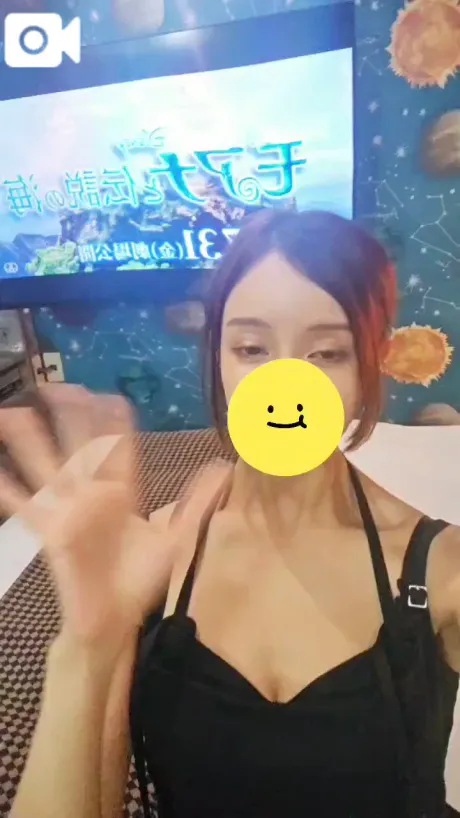 移動ちゅ😘➰💋