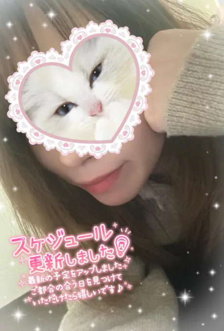 マホセレブガーデン