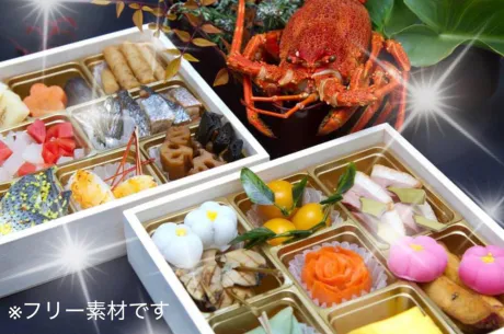 大晦日/☆ひとみ奥様
