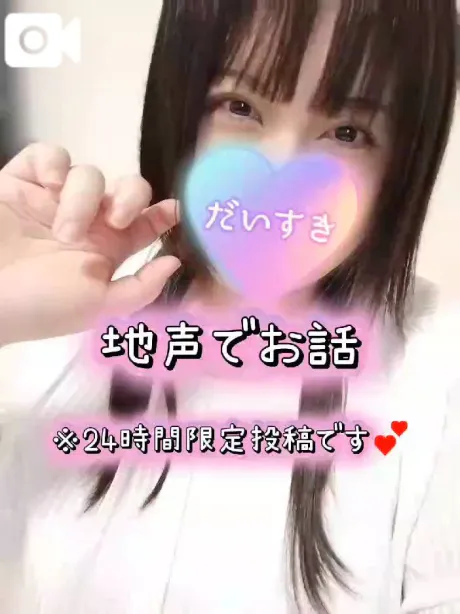 ゆう宮城石巻ちゃんこ