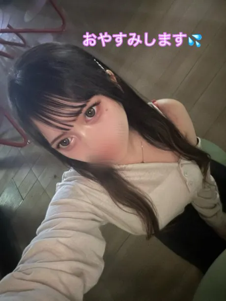 お休みします🥹/にこる