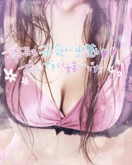 川村(かわむら)熟女屋本舗