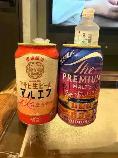 ありがとう✨/あやせ