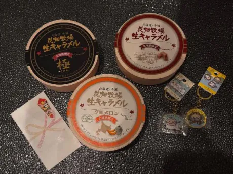 ひめかたっぷりHoney oil SPA