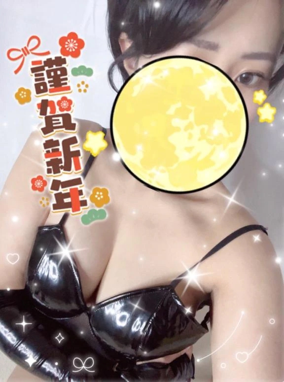 大人になったな～👅