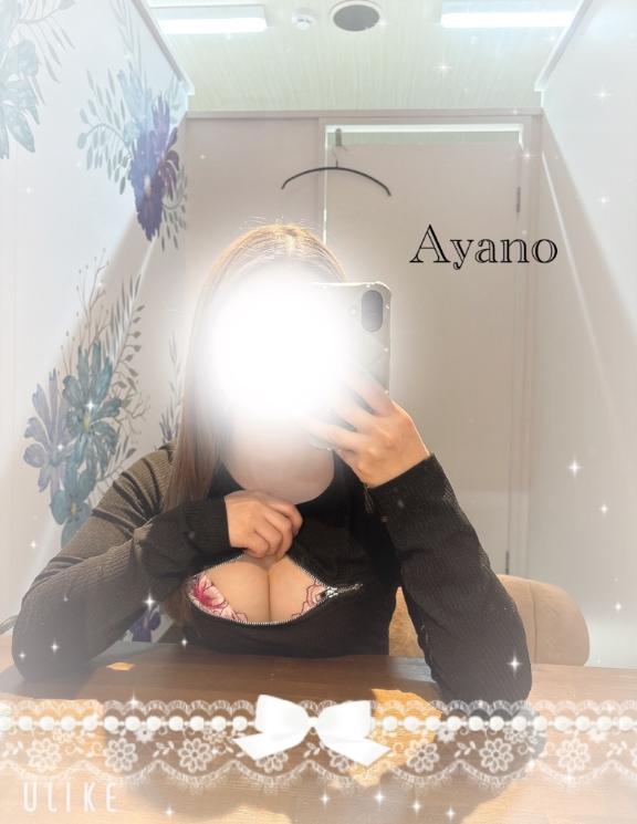 感謝とお願い(ˊ꒳ˋ)ᐝ
