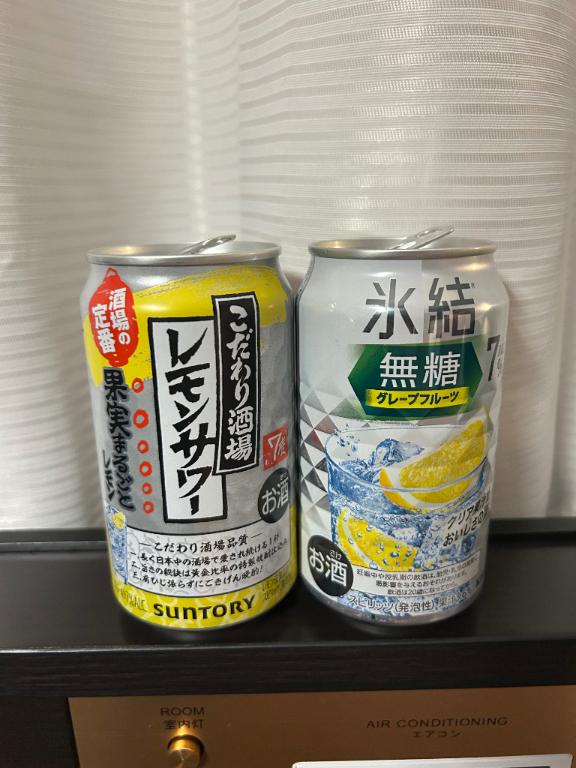 ふみエススタイルクラブ